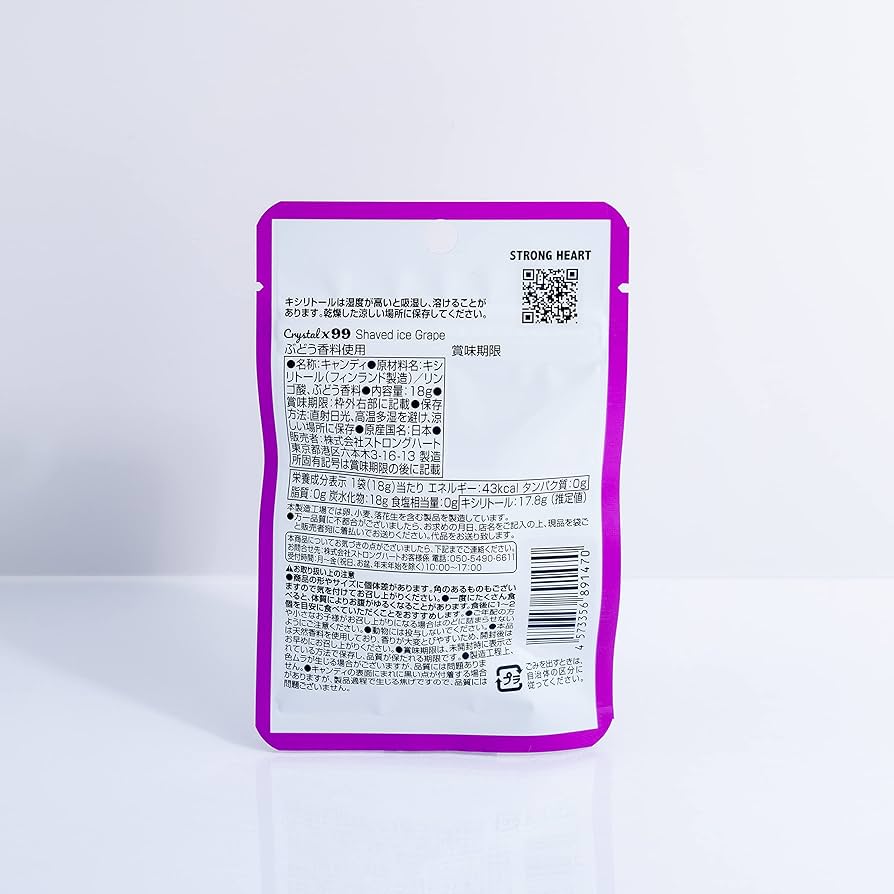 Amazon.co.jp: 【10個入り】Crystalx99（クリスタルエックス99